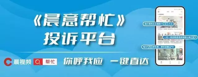 晨意帮忙丨承诺商铺无承重柱，付20万定金后发现藏厕所里？销售：带他看过好几次