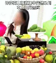 “太恐怖了”！女主播直播中突然倒下被传“猝死”�？钟薛高CEO回应→煮面条最忌开水下锅，面馆老师傅教你方法
�，做法简单，爽滑又劲道