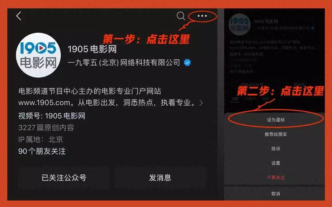 来看这份年度报告！期待春节档领衔的2025更火更强探寻宇宙奥秘：火星与木卫二，谁更可能成为外星生命的摇篮？