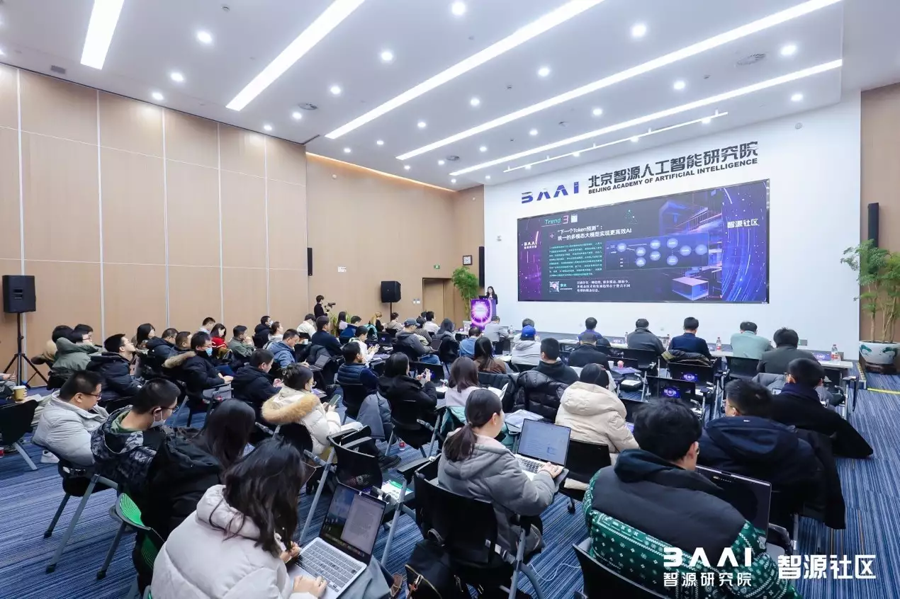 智源研究院发布2025十大AI技术趋势,具身智能、Super APP、AI安全成焦点微胖女孩春季穿搭白色卫衣推荐! 智源研究院发布2025十大AI技术趋势,具身智能、Super APP、AI安全成焦点微胖女孩春季穿搭白色卫衣推荐!