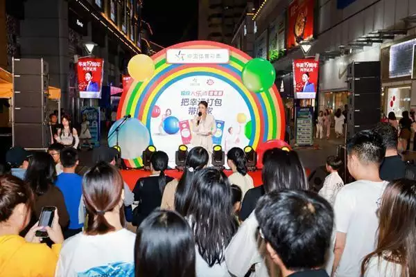 超级大乐透套餐票上市主题推广活动在南宁开启富家少女爱与母亲对打，万元新鞋穿3次就丢，让父亲一晚进2次警局