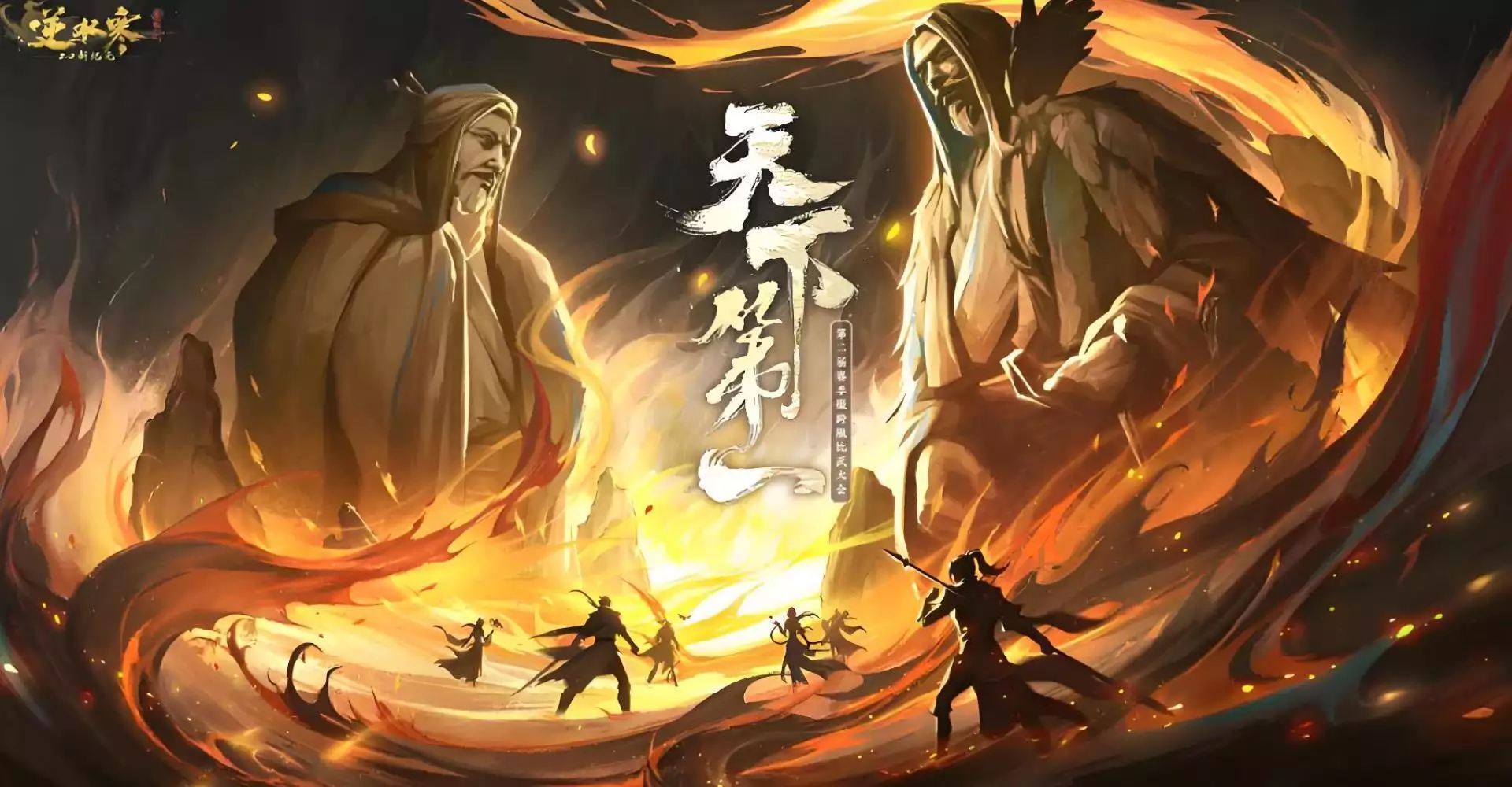 逆水寒黄金服务器消费惊人:五万元一月难求一席之位乾隆究竟长什么样子?写真油画上有一个地方很奇怪( 逆水寒黄金服务器消费惊人:五万元一月难求一席之位乾隆究竟长什么样子?写真油画上有一个地方很奇怪(