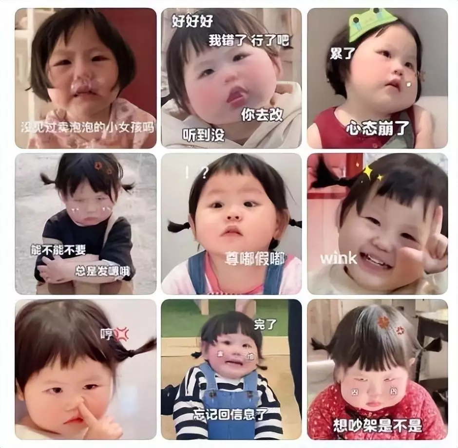 两千万网红上央视打滚撒野,一岁就开始赚钱,至今还没有上幼儿园原创慈禧从北京一路逃往西安,护卫都没带,为何一路黑白通吃,没人敢惹?( 两千万网红上央视打滚撒野,一岁就开始赚钱,至今还没有上幼儿园原创慈禧从北京一路逃往西安,护卫都没带,为何一路黑白通吃,没人敢惹?(