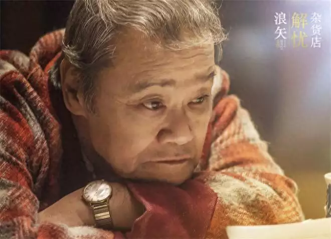 北野武《极恶非道》系列西田敏行去世 享年76岁烧饼任德云社副总压栾云平一头？咋咋呼呼的他凭啥优势任管理层？