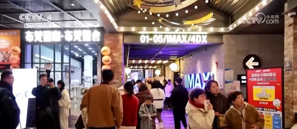 2025元旦档电影票房破3亿元 现实题材电影受欢迎回顾朝军截断乌军后路，围歼3万人，朝鲜导弹炸碎北约顶级装备