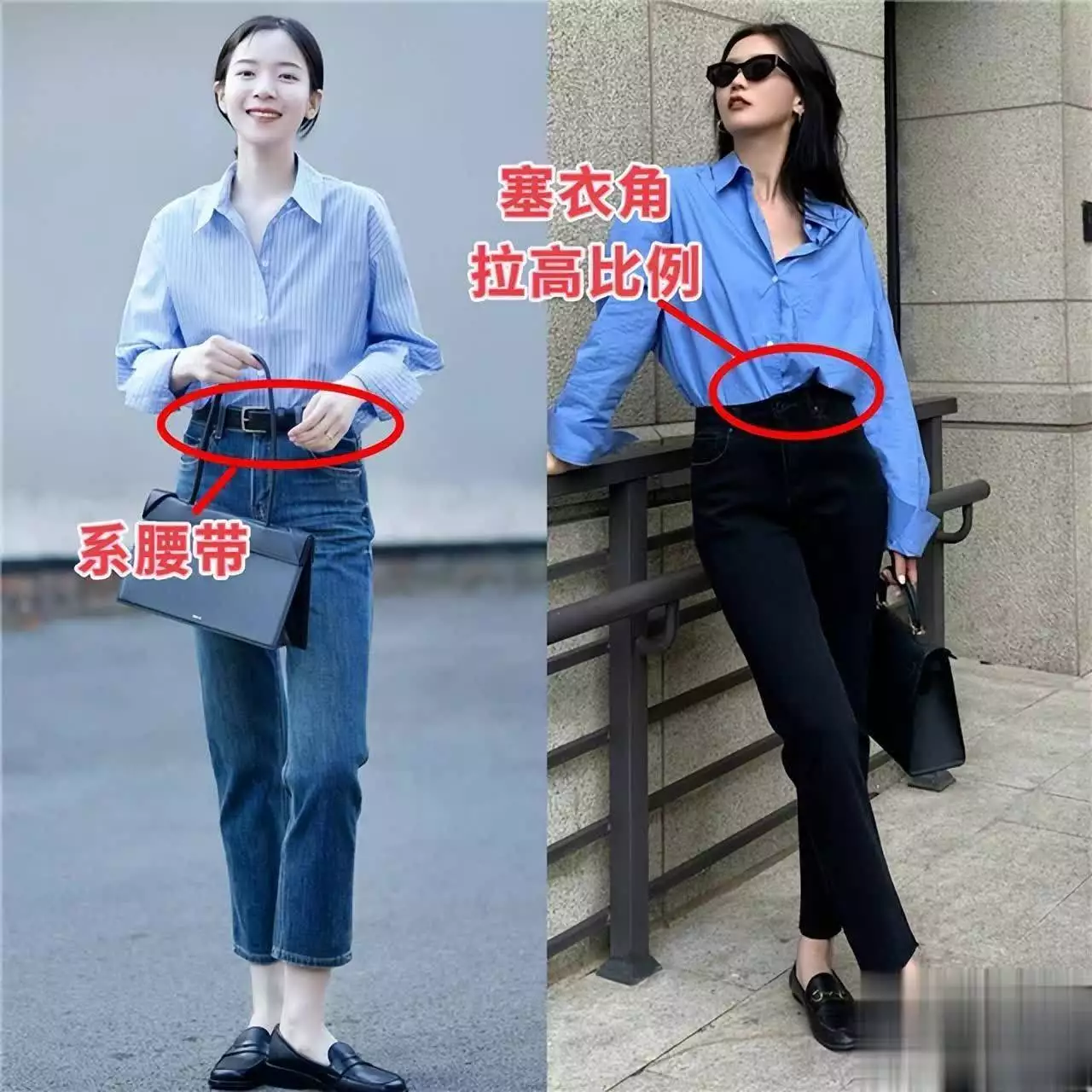 女人穿衣“塞裤腰”太土?今年流行这样塞,洋气显瘦,想不美都难上海四美男子,川渝四美男子,山东四美男子,个个都是绝色男神 女人穿衣“塞裤腰”太土?今年流行这样塞,洋气显瘦,想不美都难上海四美男子,川渝四美男子,山东四美男子,个个都是绝色男神
