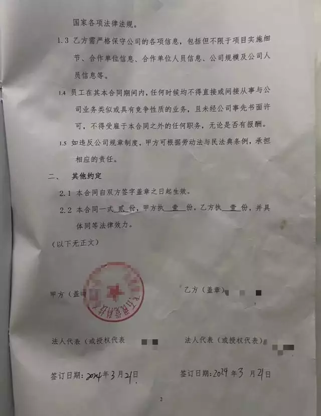 利博会体育app（公司官网）