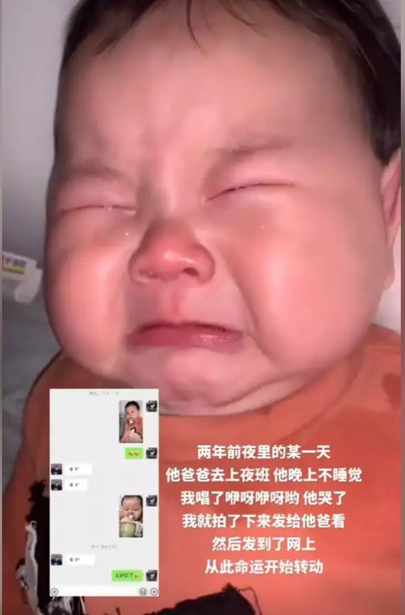 两千万网红上央视打滚撒野,一岁就开始赚钱,至今还没有上幼儿园原创慈禧从北京一路逃往西安,护卫都没带,为何一路黑白通吃,没人敢惹?( 两千万网红上央视打滚撒野,一岁就开始赚钱,至今还没有上幼儿园原创慈禧从北京一路逃往西安,护卫都没带,为何一路黑白通吃,没人敢惹?(