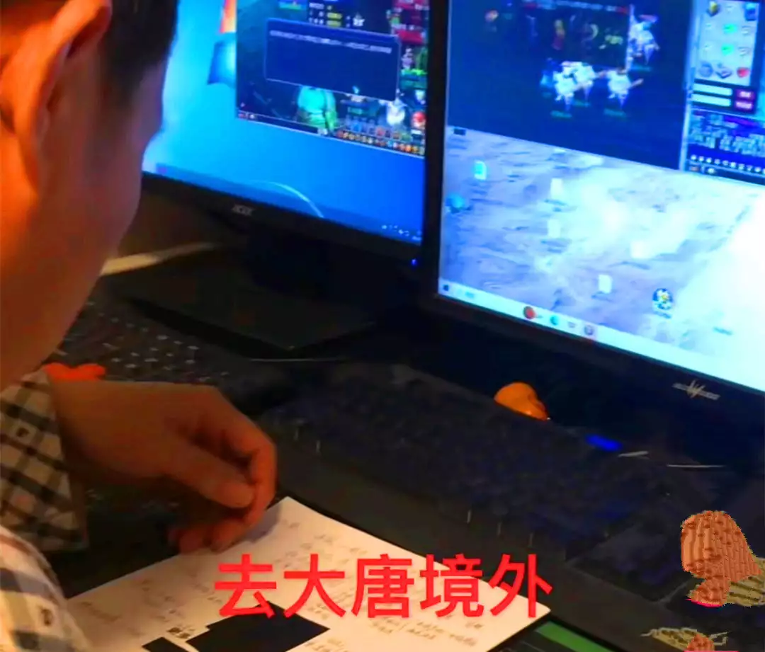 梦幻西游:如果梦幻不要点卡,但也不能赚钱了,你还会继续玩吗?乌克兰魔画之谜:看到的人都会产生幻觉甚至变精神病 梦幻西游:如果梦幻不要点卡,但也不能赚钱了,你还会继续玩吗?乌克兰魔画之谜:看到的人都会产生幻觉甚至变精神病