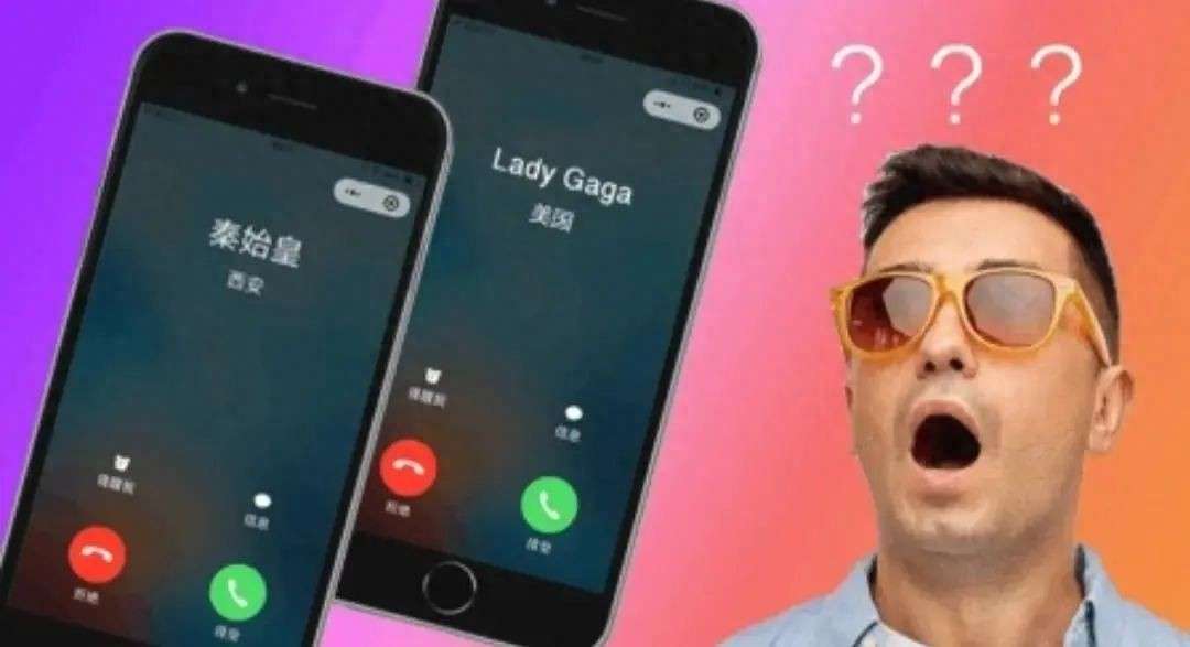 国外可以用微信打电话吗