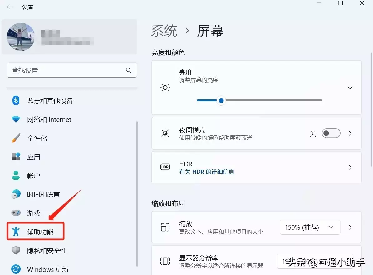 微信电脑版对话框字体如何变大?古代一箭就是射死一个士兵是真的么?一箭三雕真的存在么 微信电脑版对话框字体如何变大?古代一箭就是射死一个士兵是真的么?一箭三雕真的存在么