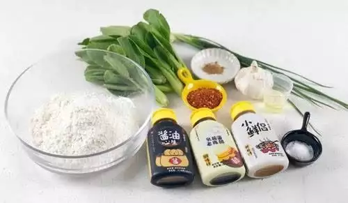 陕西蘸水面的正宗做法,面条筋道,酸香味美,上桌汤都不剩下!女子救下猫头鹰,竟成超级粘人精?走到哪跟到哪,网友:你被认定了! 陕西蘸水面的正宗做法,面条筋道,酸香味美,上桌汤都不剩下!女子救下猫头鹰,竟成超级粘人精?走到哪跟到哪,网友:你被认定了!