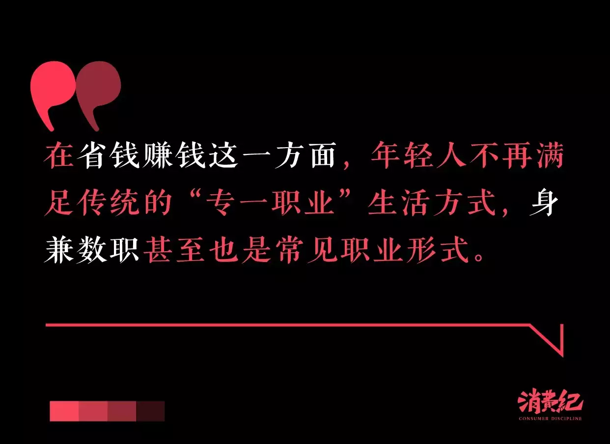过分自由的二手交易市场,谁在偷偷赚钱?大汉高祖:刘邦的崛起与大汉盛世的奠基 过分自由的二手交易市场,谁在偷偷赚钱?大汉高祖:刘邦的崛起与大汉盛世的奠基