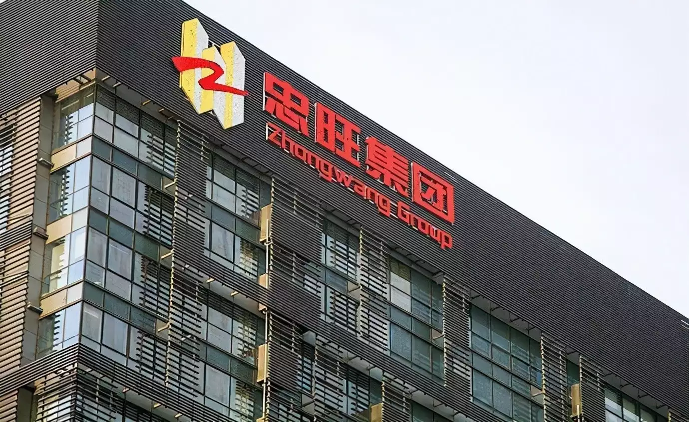 美国赚钱中国花,东北首富薅走美国126亿,被美判465年,怎样了?半吨重“太空垃圾”坠落肯尼亚一村庄,有关部门称或为火箭分离环 美国赚钱中国花,东北首富薅走美国126亿,被美判465年,怎样了?半吨重“太空垃圾”坠落肯尼亚一村庄,有关部门称或为火箭分离环