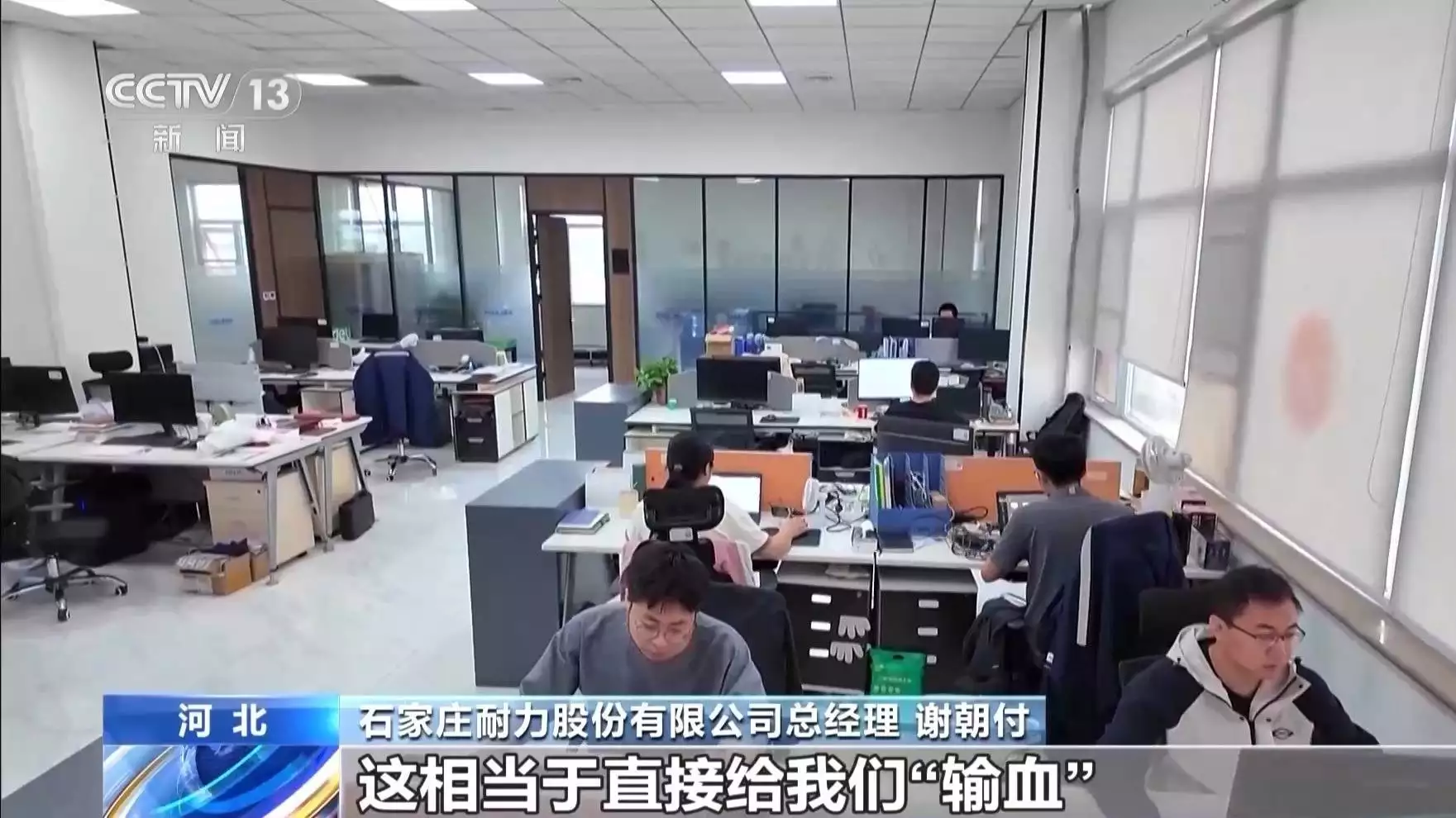 搭建平台、落实政策、优化服务……稳就业他们在行动消失的彭加木:一场精心策划的逃亡?解开隐藏在罗布泊的离奇秘密(干货满满)