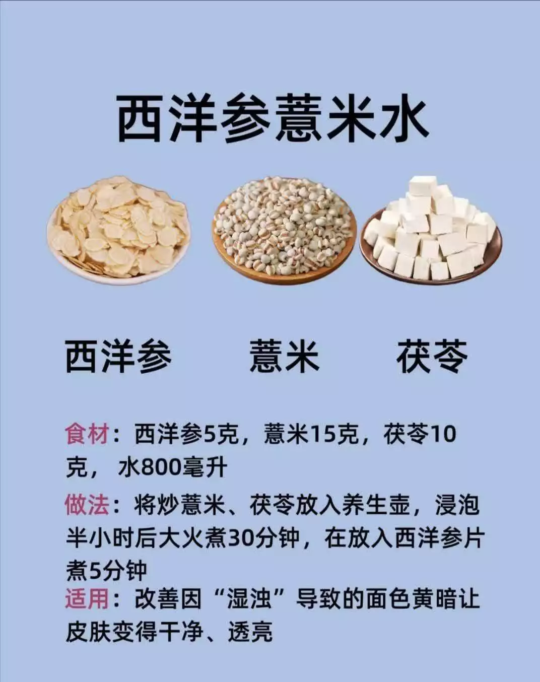 ���ʱ���6���������β������߰����߰�������Ҳ���⣡