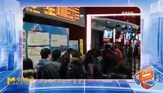 今日影评|对话陈祉希:万达电影的影院“生意经” 今日影评|对话陈祉希:万达电影的影院“生意经”