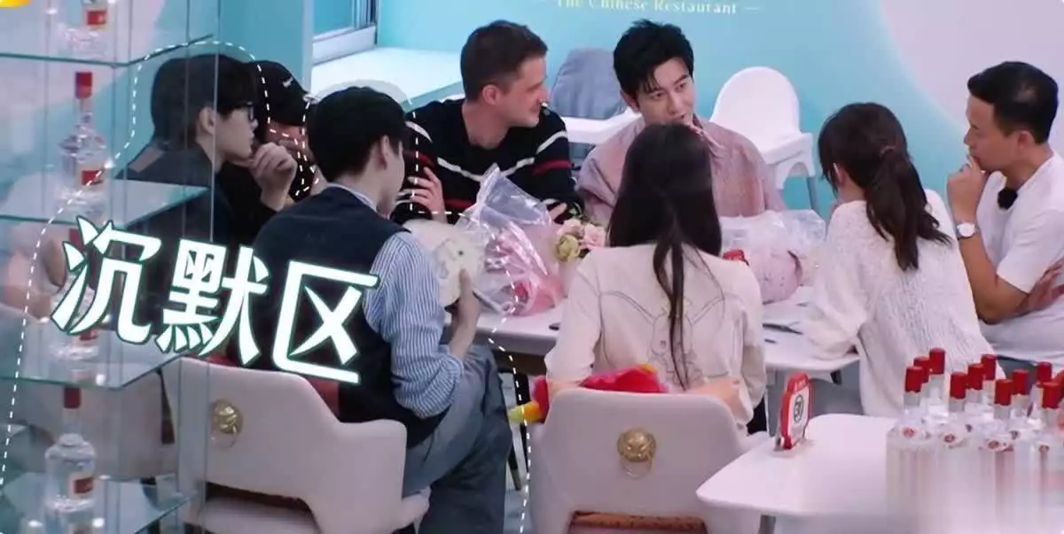 《中餐厅8》这一期,把对姜妍的“冷落”体现得淋漓尽致真君子还是假正经?娱乐圈最大的笑话,恐怕就是陈道明的艺德不行 《中餐厅8》这一期,把对姜妍的“冷落”体现得淋漓尽致真君子还是假正经?娱乐圈最大的笑话,恐怕就是陈道明的艺德不行