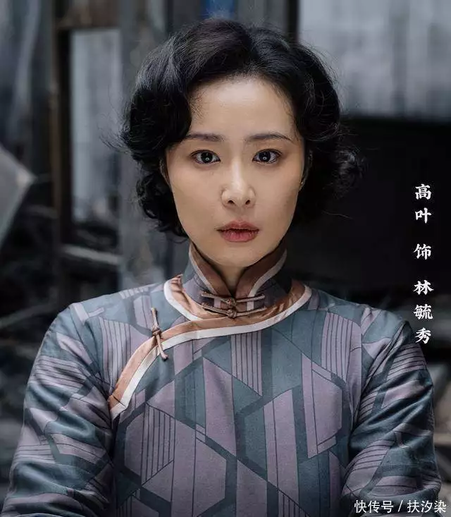 1987年12月6日出生于江苏常州,毕业于北京电影学院。 高叶演艺生涯的起点