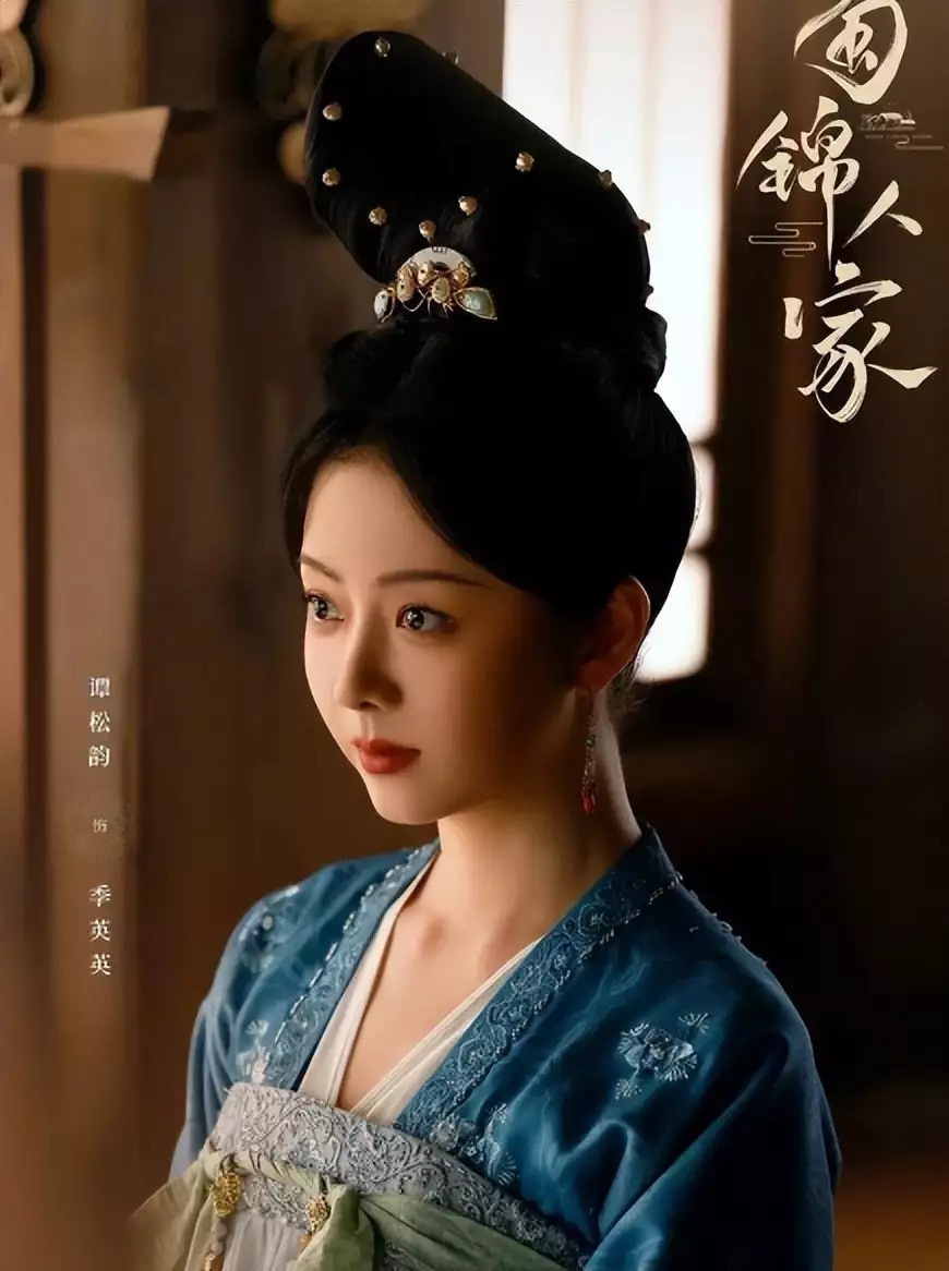 谭松韵《我和我的命》来袭!朱亚文惊喜出演男主,爆款导演强势加盟奔4夫妻的婚后10年,仪式感还存在吗? 谭松韵《我和我的命》来袭!朱亚文惊喜出演男主,爆款导演强势加盟奔4夫妻的婚后10年,仪式感还存在吗?