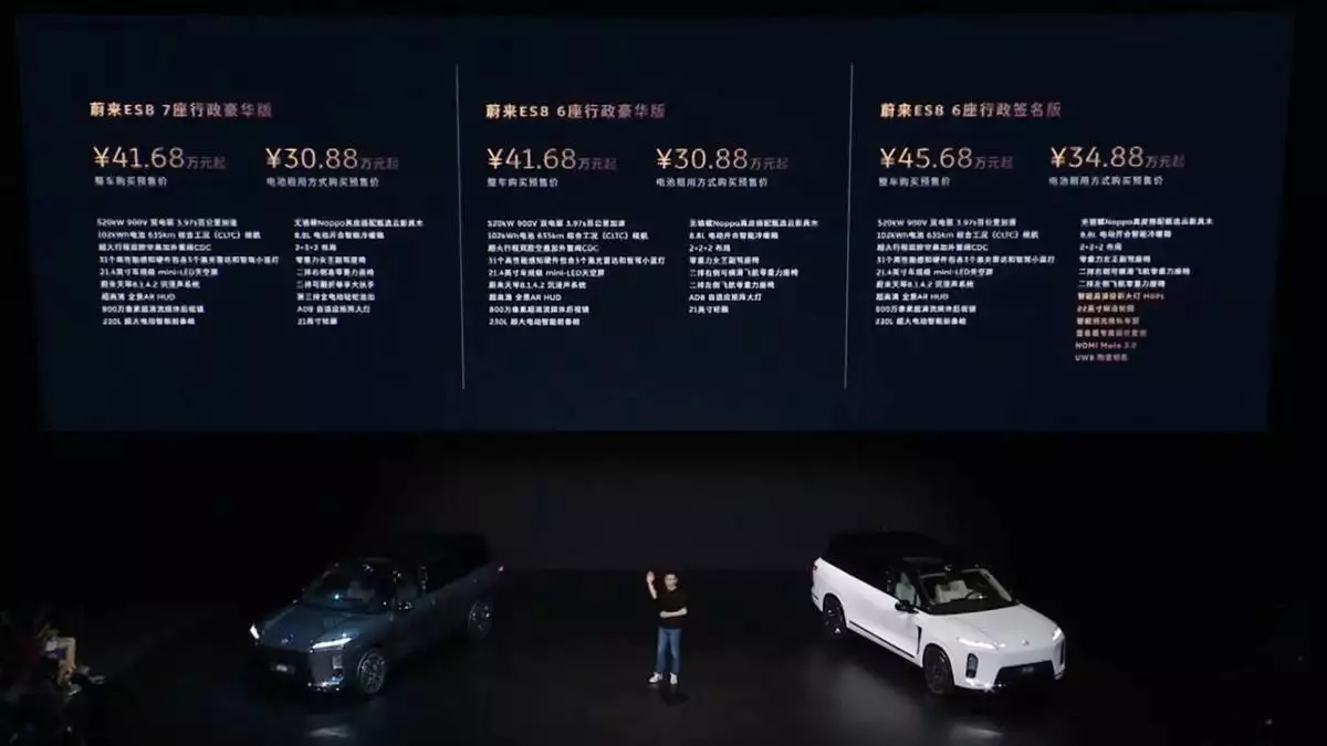 蔚来ES8与吉利银河M9出手，MPV家用优势不再？