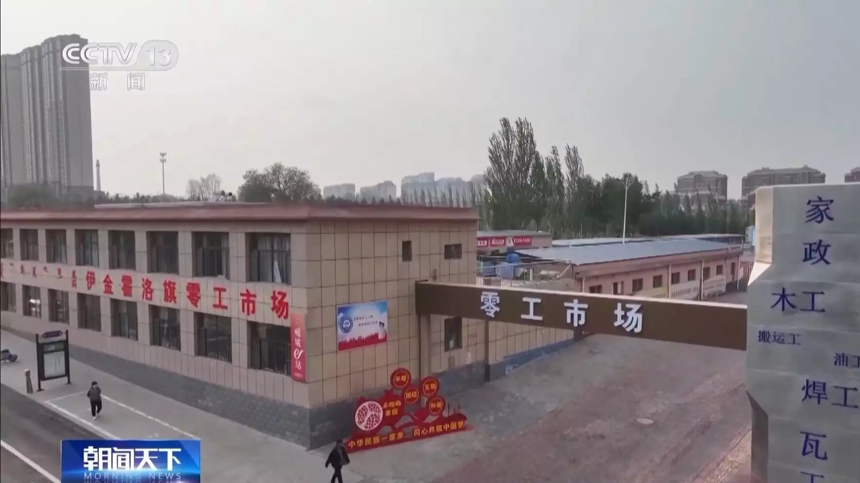 搭建平台、落实政策、优化服务……稳就业他们在行动消失的彭加木:一场精心策划的逃亡?解开隐藏在罗布泊的离奇秘密(干货满满)