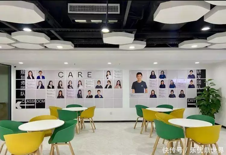 2026年出国留学机构哪家靠谱？ 图2