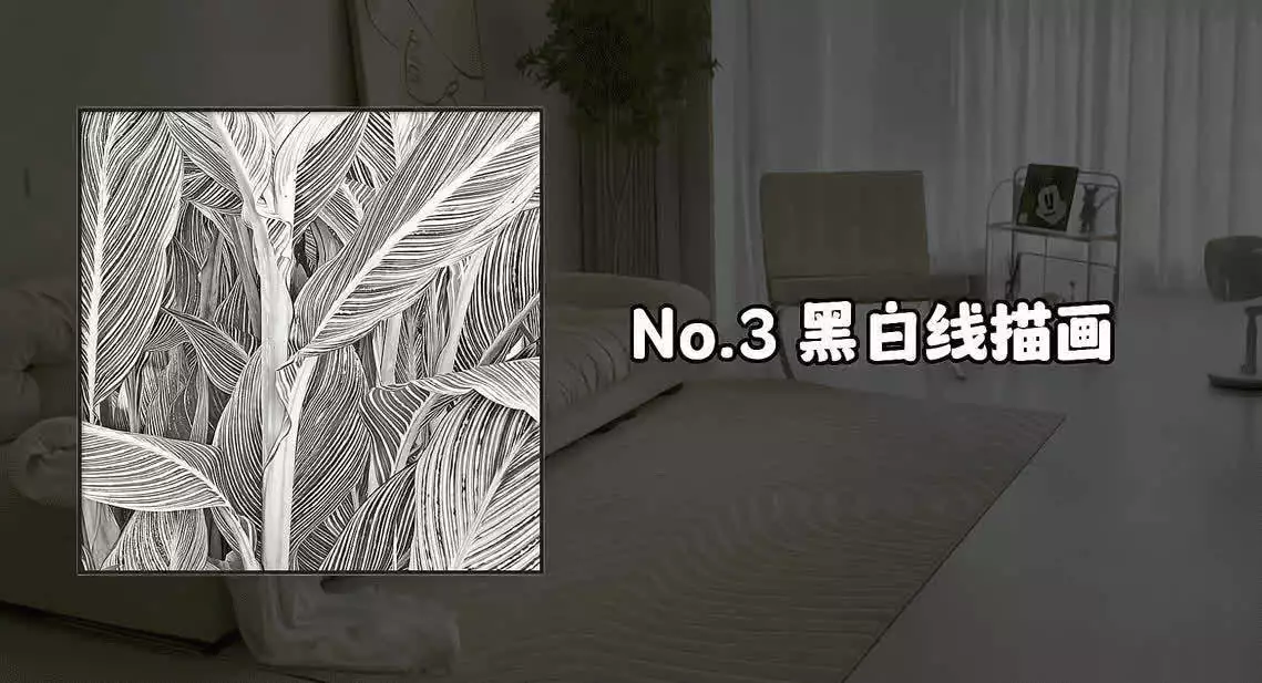 装修中装饰画到底怎么选?8种风格样式供你参考最神奇的父子术士,算中另一对父子的前程,一个当皇帝一个暴毙(图5) 装修中装饰画到底怎么选?8种风格样式供你参考最神奇的父子术士,算中另一对父子的前程,一个当皇帝一个暴毙(图5)