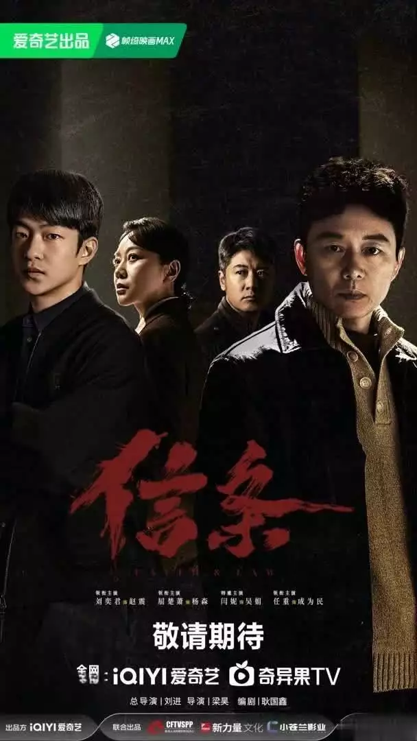 2024最新10部待播悬疑剧,孙俪娘娘终于又出山!如何看待同事天天蹭车还让人等他,下车关门就走,一句话都不说 2024最新10部待播悬疑剧,孙俪娘娘终于又出山!如何看待同事天天蹭车还让人等他,下车关门就走,一句话都不说