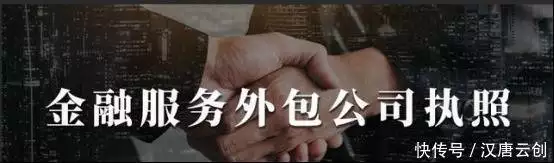 公司变更转让_产权交易成本构成_资产所有权变更成本