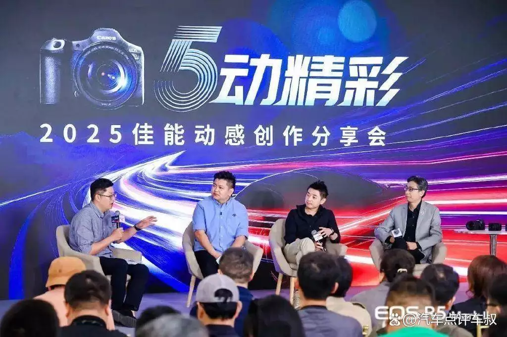 干货满满（从动态追焦到便携随拍！佳能三款机型如何定义创作边界？清朝一将领见城墙下青草颜色异常，下令用热汤灌进，随即惨叫四起）内容创作，
