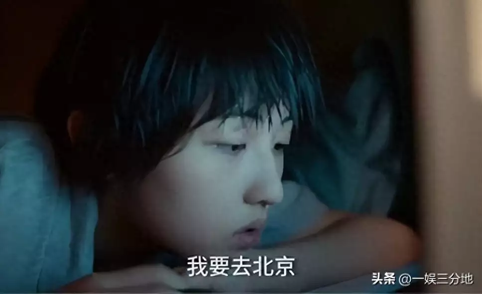 电影《我的姐姐》：亲情羁绊与自我追寻的深度审视刘建将军：朱德与国防现代化