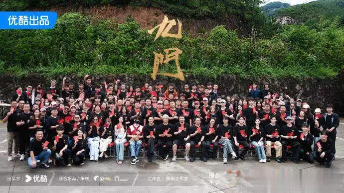 九门开机南派三叔承诺填坑，你信吗？ - 小轻秀场