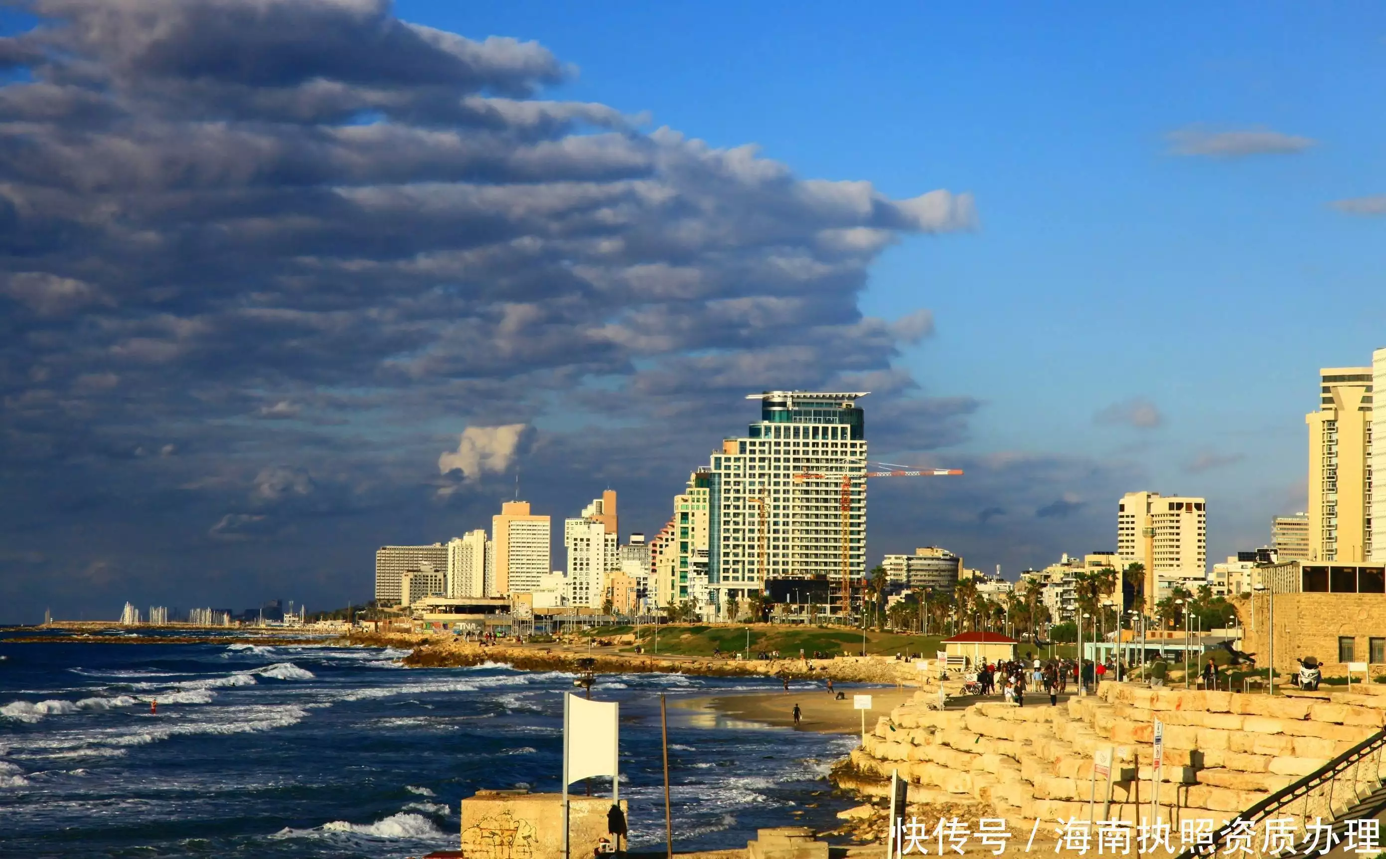 海南注册公司流程_海南注册公司流程及费用_海南注册公司费用