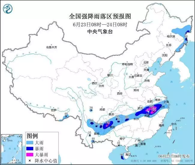 暴雨橙色预警：13省市将现大到暴雨 安徽江西等部分地区有大暴雨