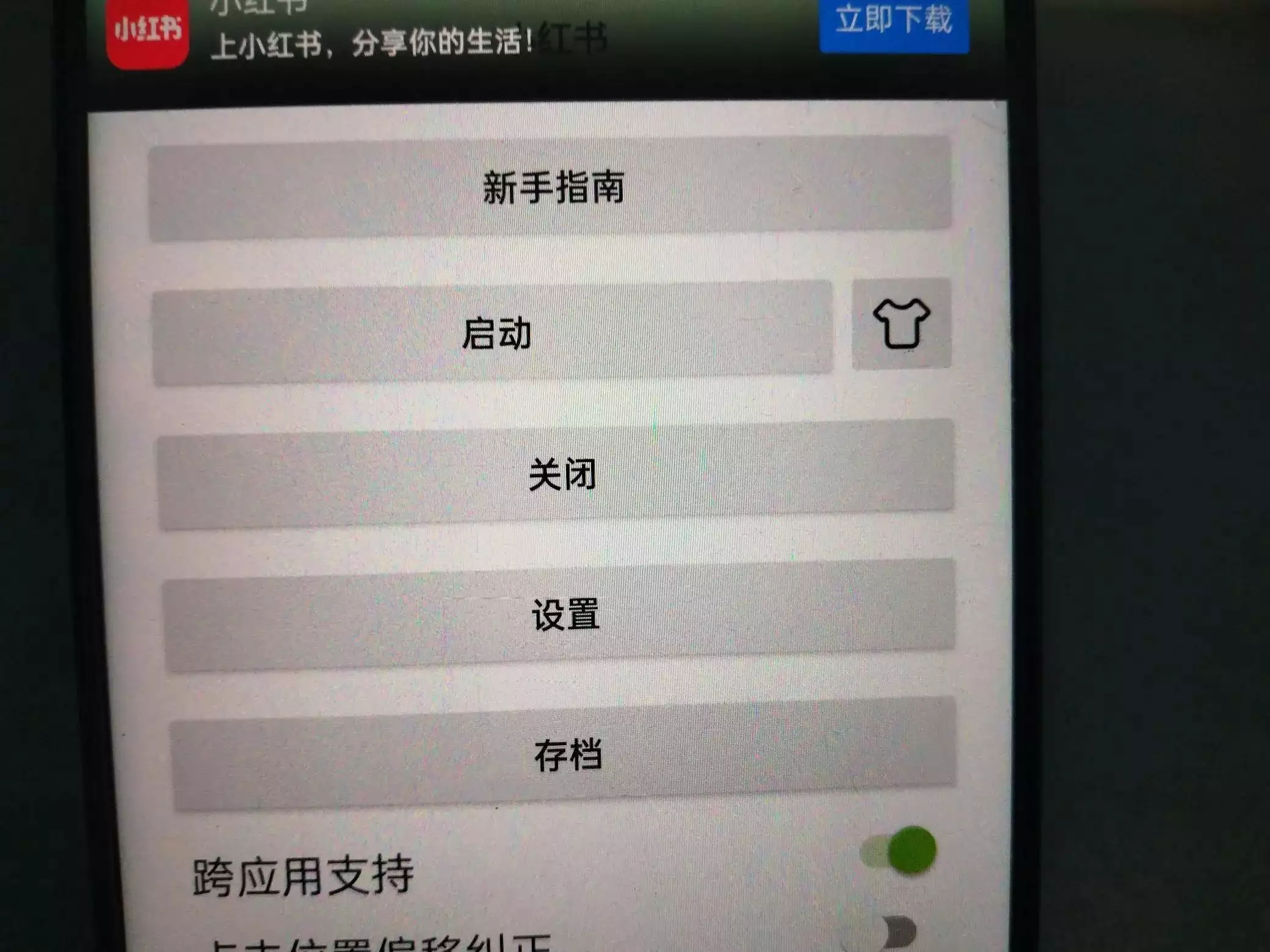 抖音点赞视频一键删除秘籍:三大方法助你轻松搞定!还记得《英雄儿女》中抬担架的漂亮姑娘?近况如何?( 抖音点赞视频一键删除秘籍:三大方法助你轻松搞定!还记得《英雄儿女》中抬担架的漂亮姑娘?近况如何?(