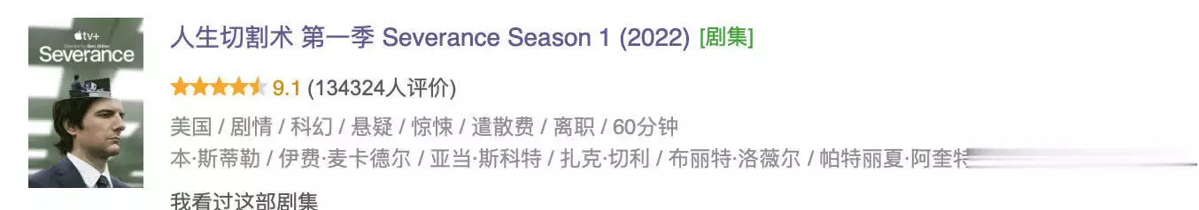 今年第一部王炸美剧,终于等到了古代专门针对女犯人的刑罚,一共五种,最后一种看着就很残忍 今年第一部王炸美剧,终于等到了古代专门针对女犯人的刑罚,一共五种,最后一种看着就很残忍