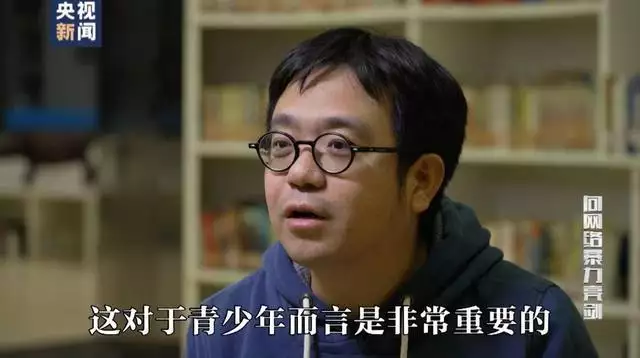 用实力反击网暴！对话“高考百日誓师演讲”被网暴女孩一年9个月不醒，拇指大的动物界“睡神”睡鼠，为了睡不惜饿死！-第10张图片-黑龙江新闻八