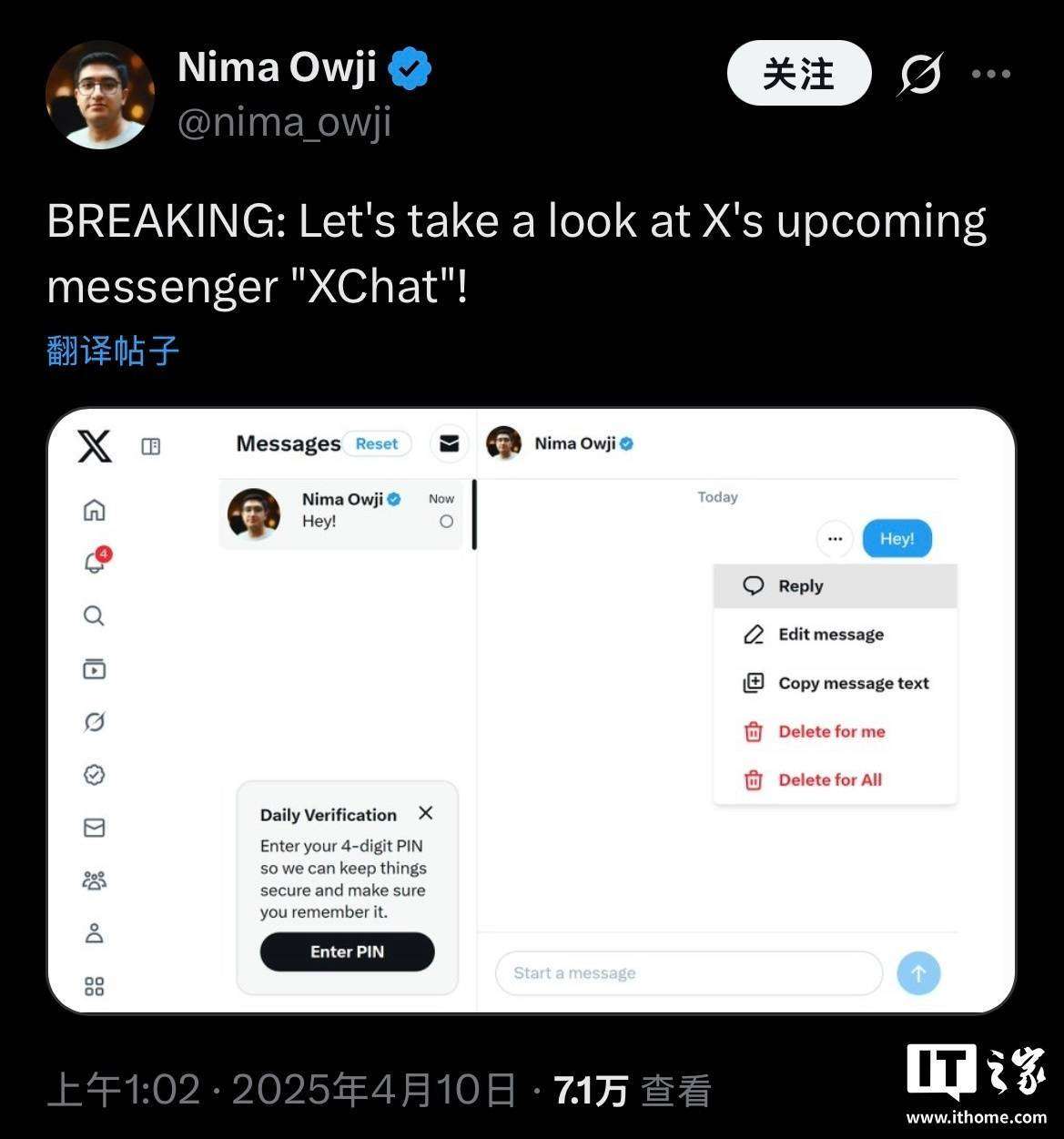 2025年购买tg电报、X推特、line账号自助下单渠道