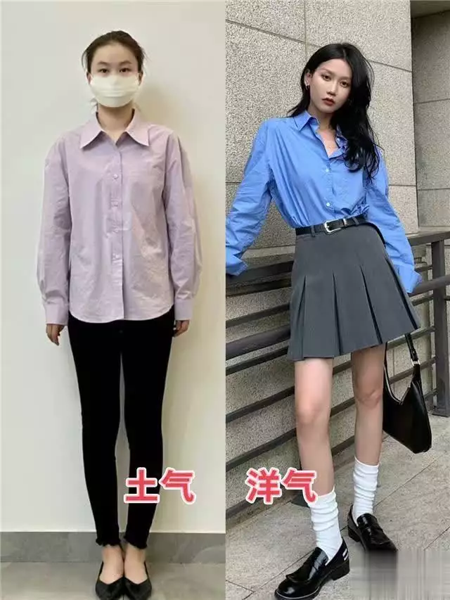 女人穿衣“塞裤腰”太土?今年流行这样塞,洋气显瘦,想不美都难上海四美男子,川渝四美男子,山东四美男子,个个都是绝色男神 女人穿衣“塞裤腰”太土?今年流行这样塞,洋气显瘦,想不美都难上海四美男子,川渝四美男子,山东四美男子,个个都是绝色男神