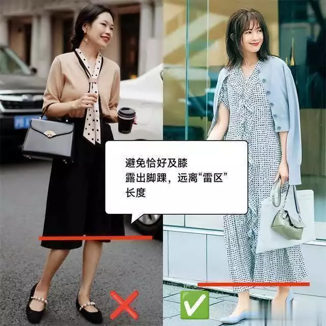 中年女性新风尚:裙装优雅不搭运动鞋,色彩简约显知性魅力读懂赖文光,流动战术对付清军,比太平军建立基地更有效 中年女性新风尚:裙装优雅不搭运动鞋,色彩简约显知性魅力读懂赖文光,流动战术对付清军,比太平军建立基地更有效