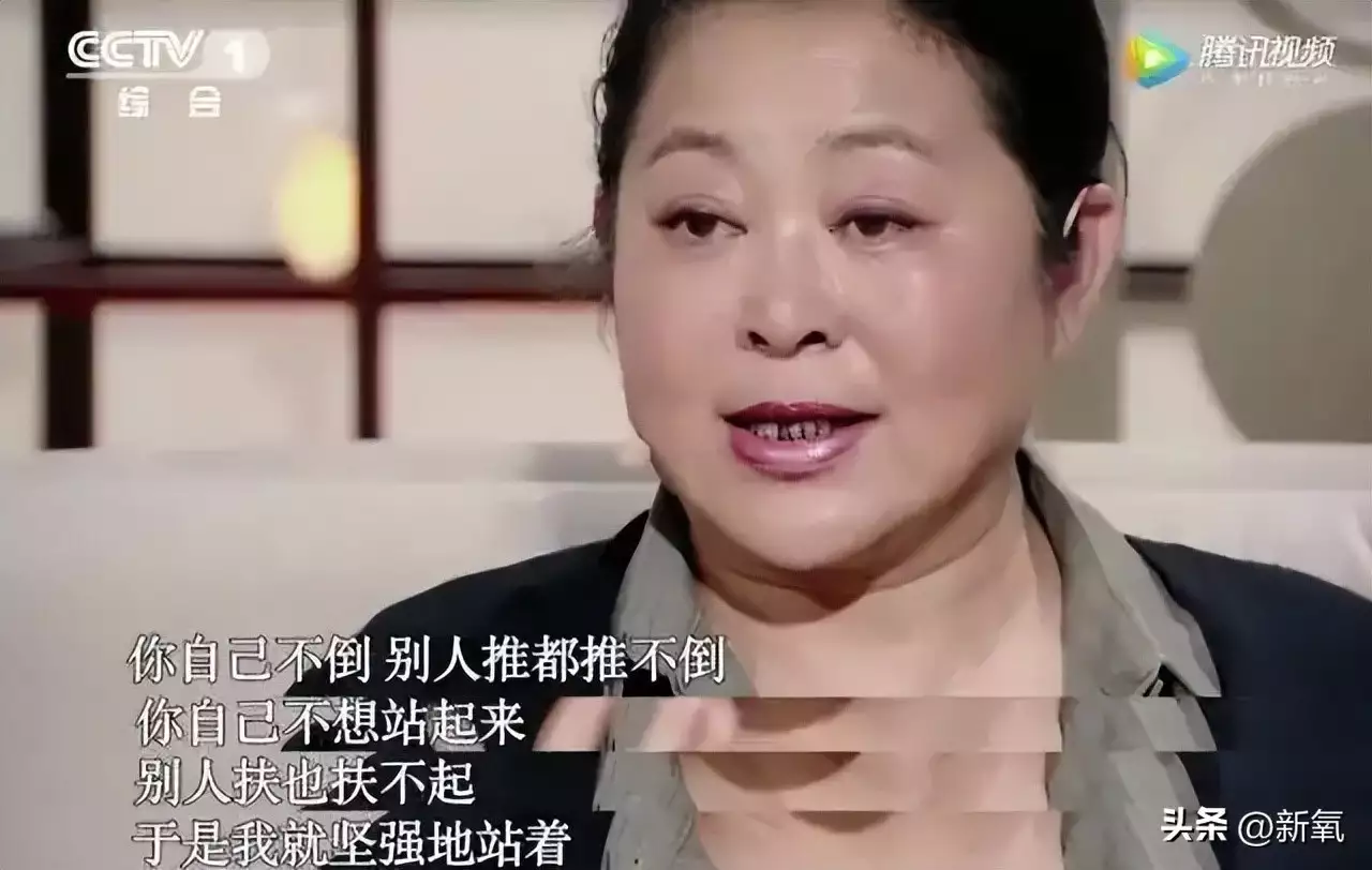 最强战力刘晓庆，被李小冉骂了十分钟？播报文章