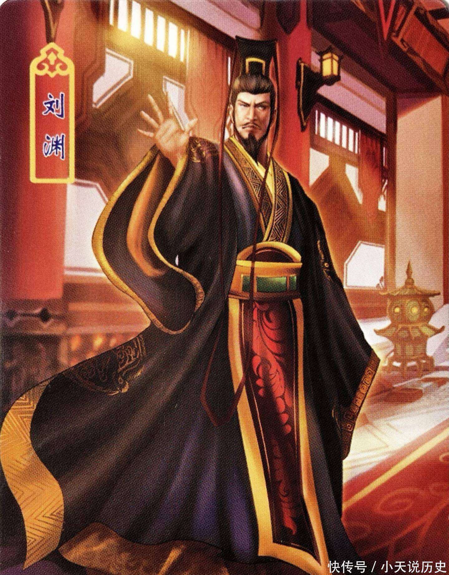 乱世英雄刘渊:从平凡农家子到汉光文帝的崛起与辉煌_【快资讯】