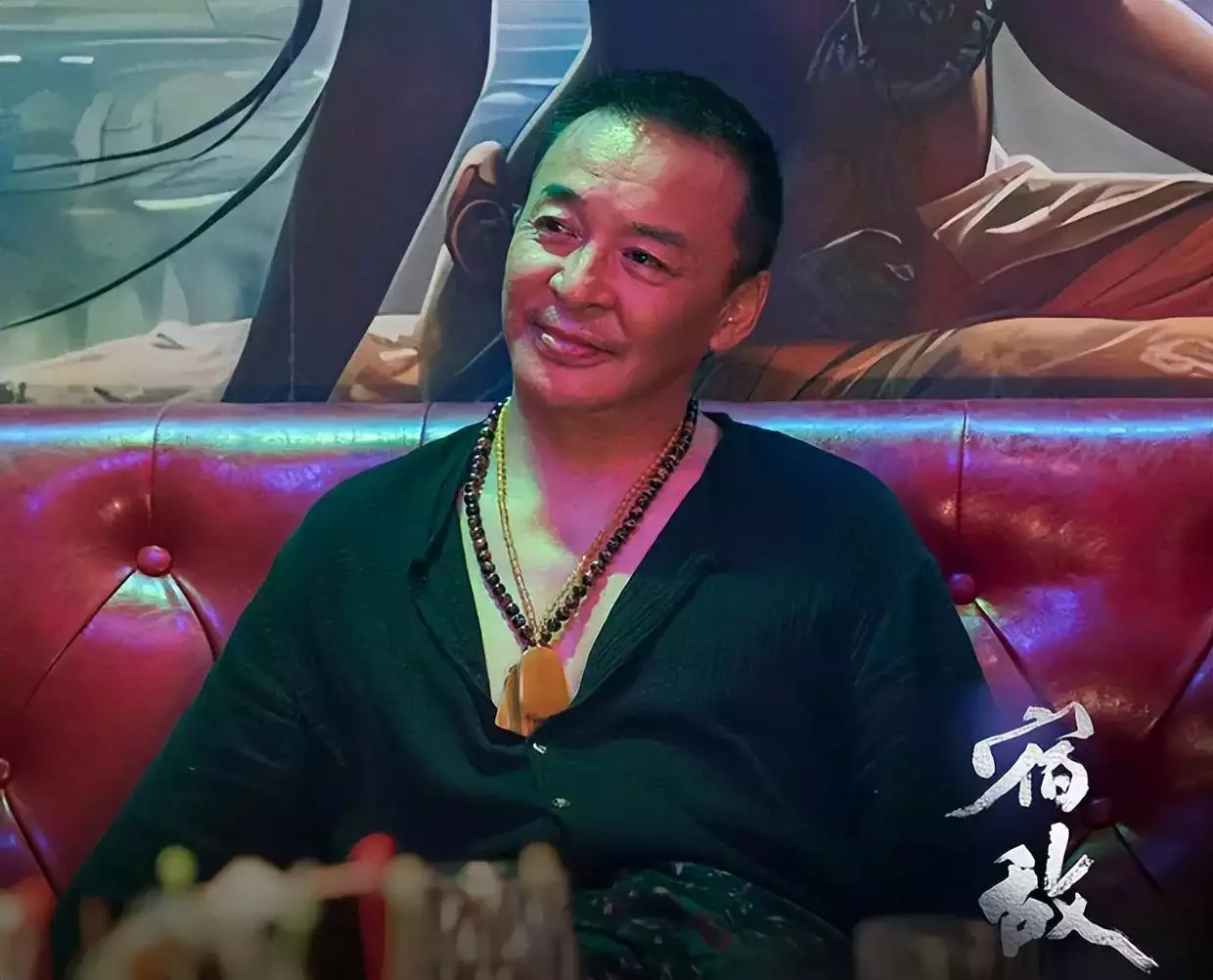 给《宿敌》演员演技排座次,朱珠第4,李健第2,第1名没有争议四处碰壁的洪秀全,为何能在广西搞得风生水起?( 给《宿敌》演员演技排座次,朱珠第4,李健第2,第1名没有争议四处碰壁的洪秀全,为何能在广西搞得风生水起?(