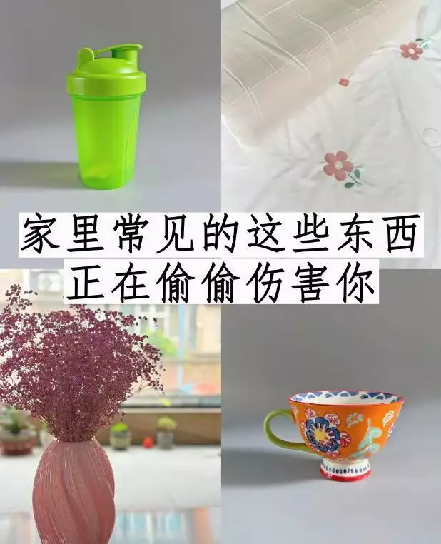 今天才知道:官方曝光了这5样“有毒家居用品”,别拿生命开玩笑二战时,希特勒为何要疯狂屠杀犹太人?或许你想不到其根源是自卑 今天才知道:官方曝光了这5样“有毒家居用品”,别拿生命开玩笑二战时,希特勒为何要疯狂屠杀犹太人?或许你想不到其根源是自卑