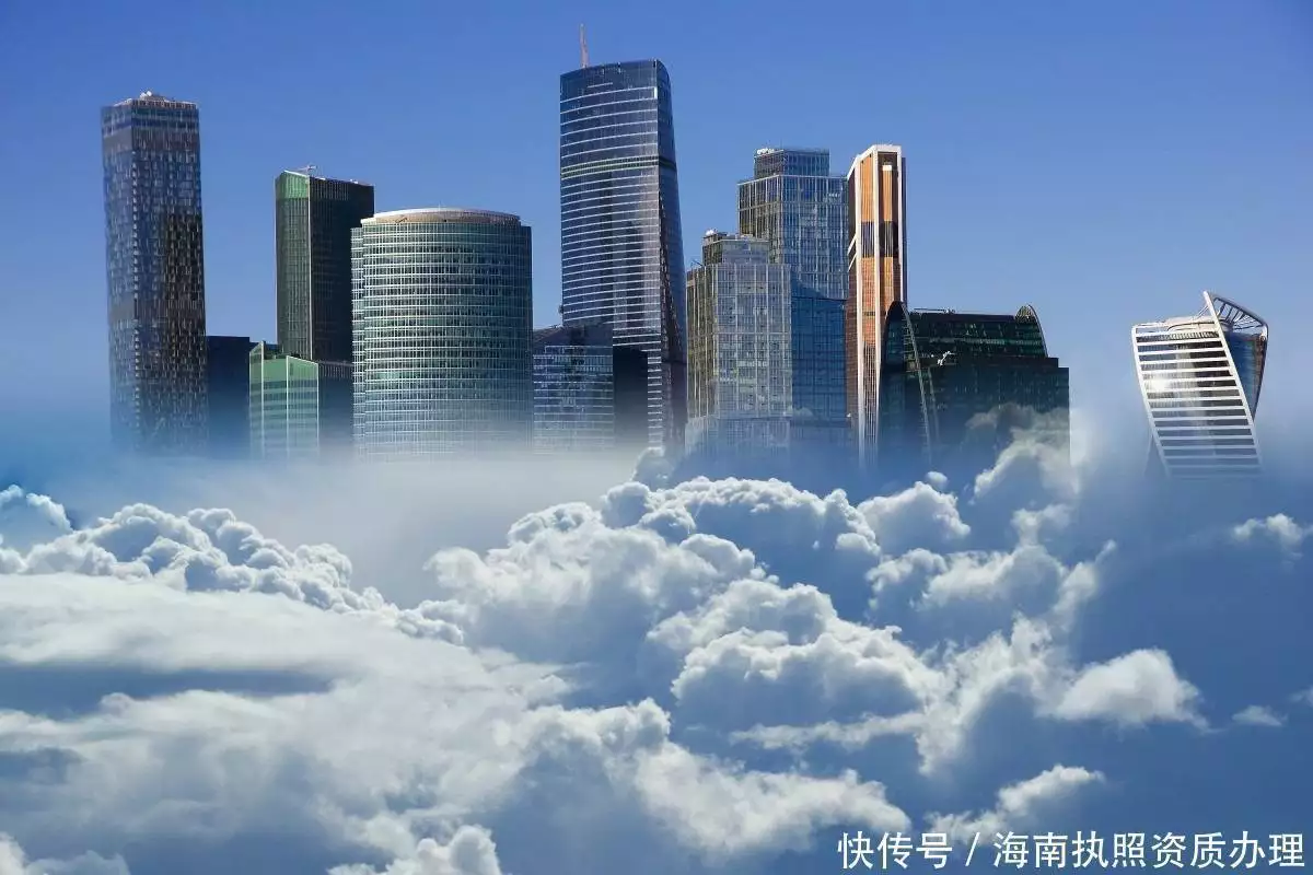 海南注册公司流程_海南注册公司流程及费用_海南注册公司费用
