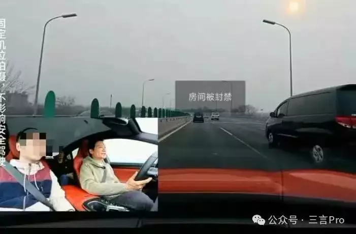 余承东自驾回家标注“非直播”避雷举报,但中控屏疑显示实时时间李奇微晚年曾说过,战斗力世界一流的国家有三个其他的都不值一提 余承东自驾回家标注“非直播”避雷举报,但中控屏疑显示实时时间李奇微晚年曾说过,战斗力世界一流的国家有三个其他的都不值一提
