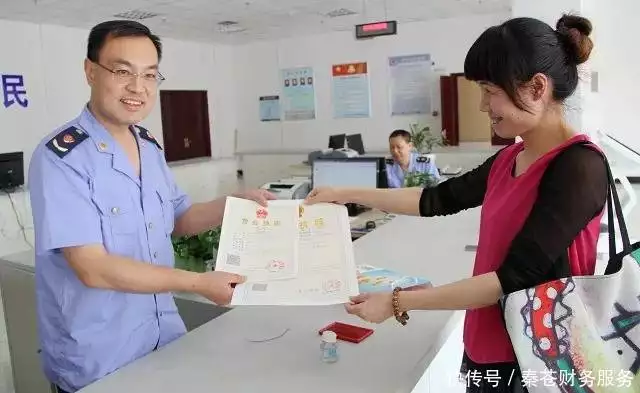 上海金山区山阳镇代理记账费用_代理记账多少钱一个月_上海金山区山阳镇小型企业代理记账服务价格