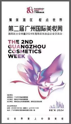 利博四字成语有哪些成语（集团官网）