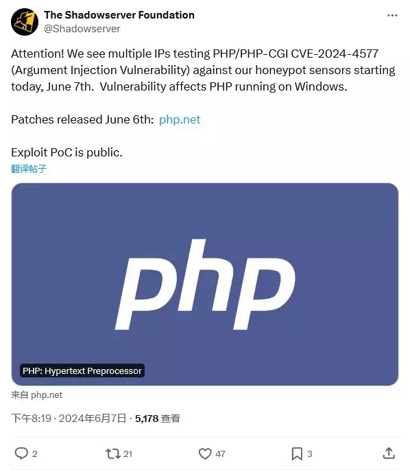 php教程100(PHP 紧急更新修复漏洞：自 5.x 以来所有版本均受影响《凡人歌》大结局直到李晓悦提出分手，那隽才知，自己有多小心眼)